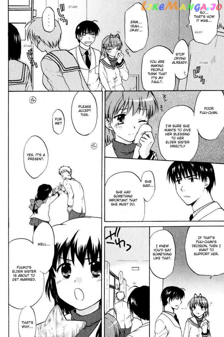 Clannad vol.3 chapter 17 - page 18