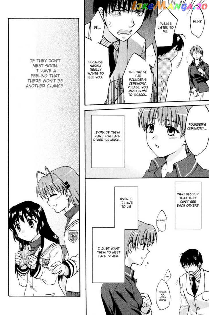 Clannad vol.3 chapter 17 - page 28