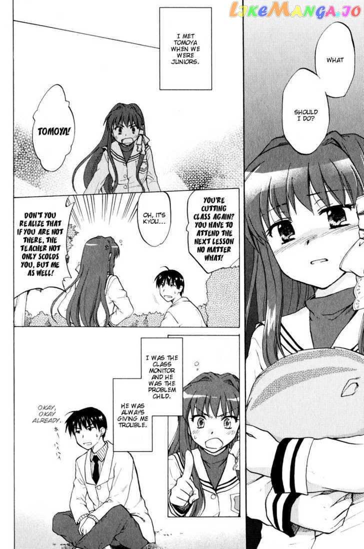 Clannad vol.3 chapter 15 - page 12