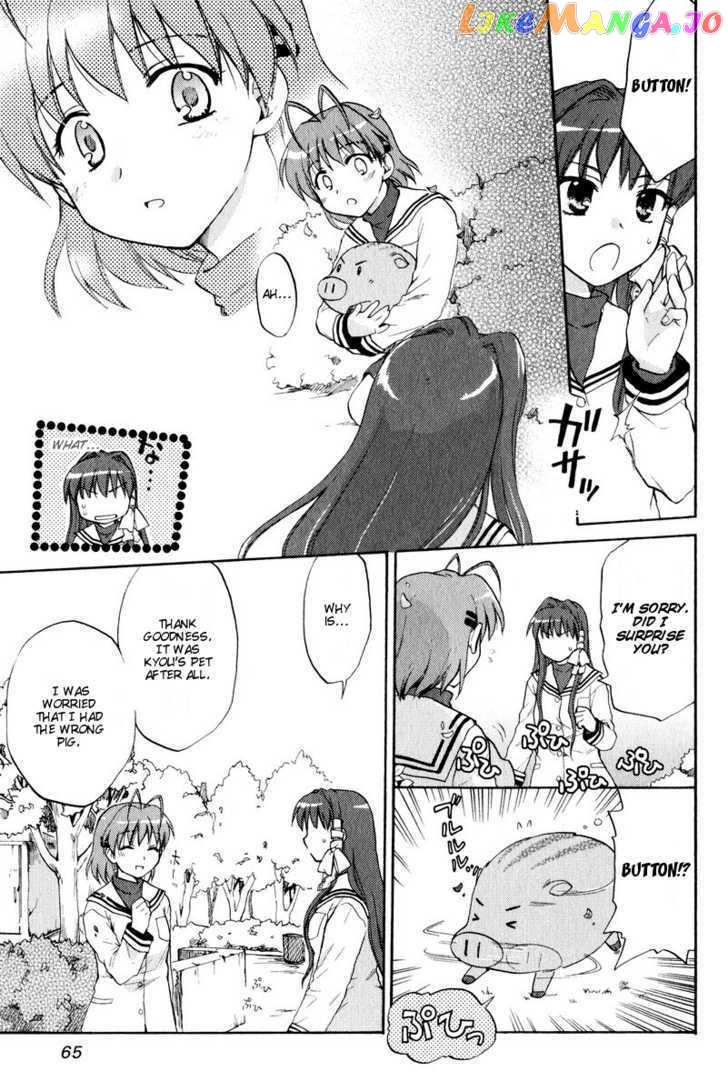 Clannad vol.3 chapter 15 - page 17
