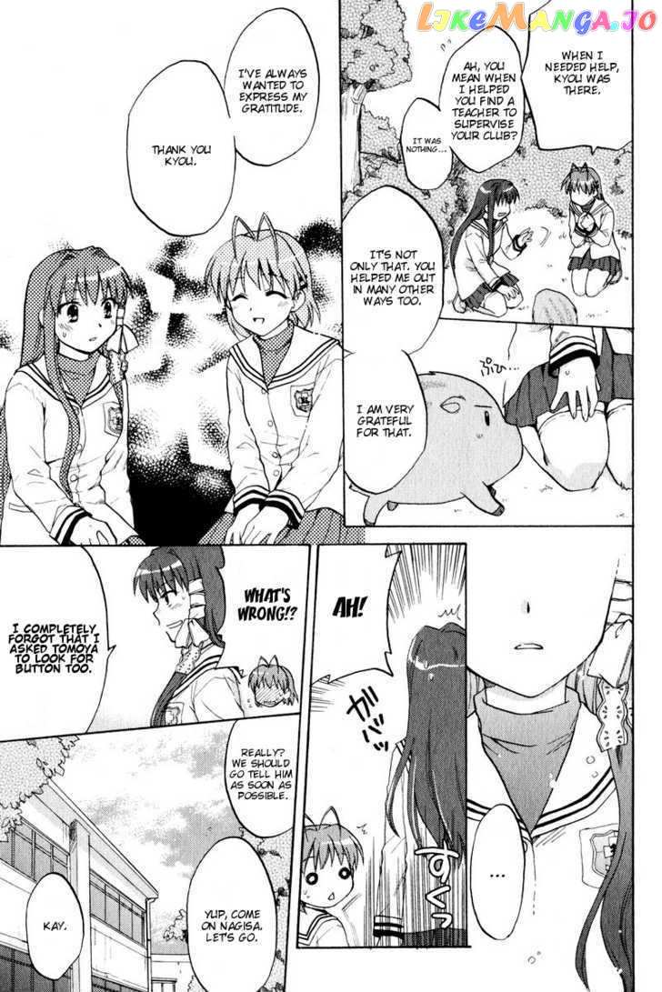Clannad vol.3 chapter 15 - page 23