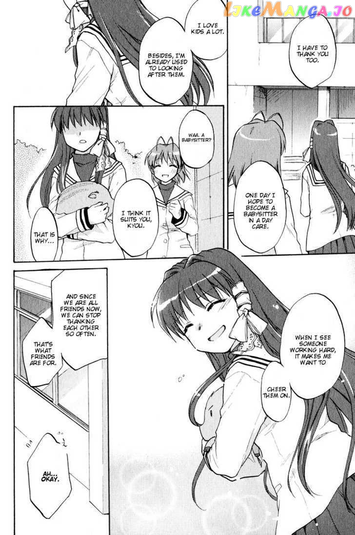 Clannad vol.3 chapter 15 - page 24