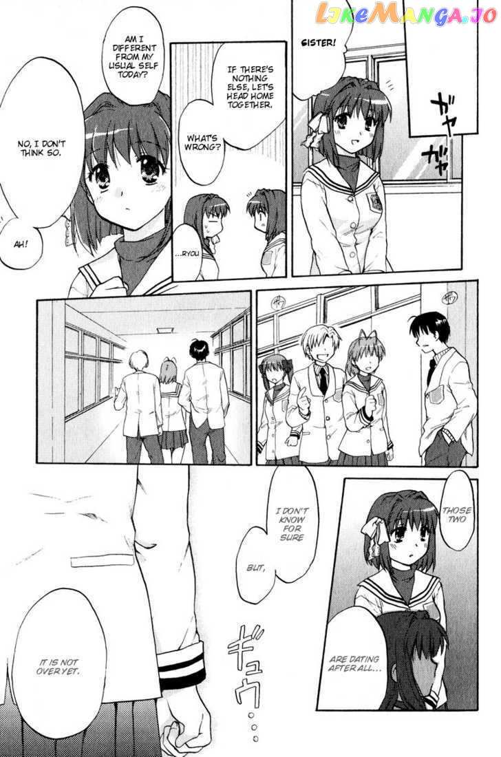 Clannad vol.3 chapter 15 - page 7