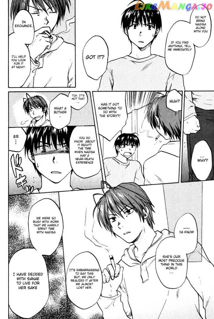 Clannad vol.2 chapter 9 - page 18
