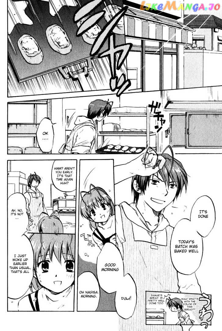 Clannad vol.2 chapter 9 - page 2