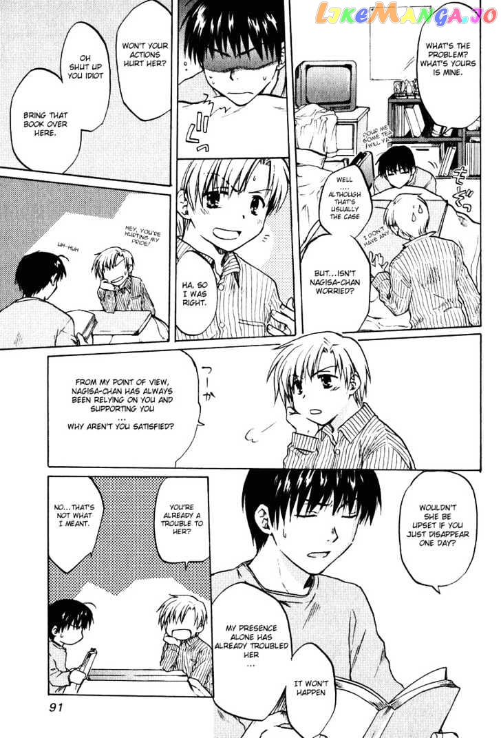 Clannad vol.2 chapter 9 - page 23