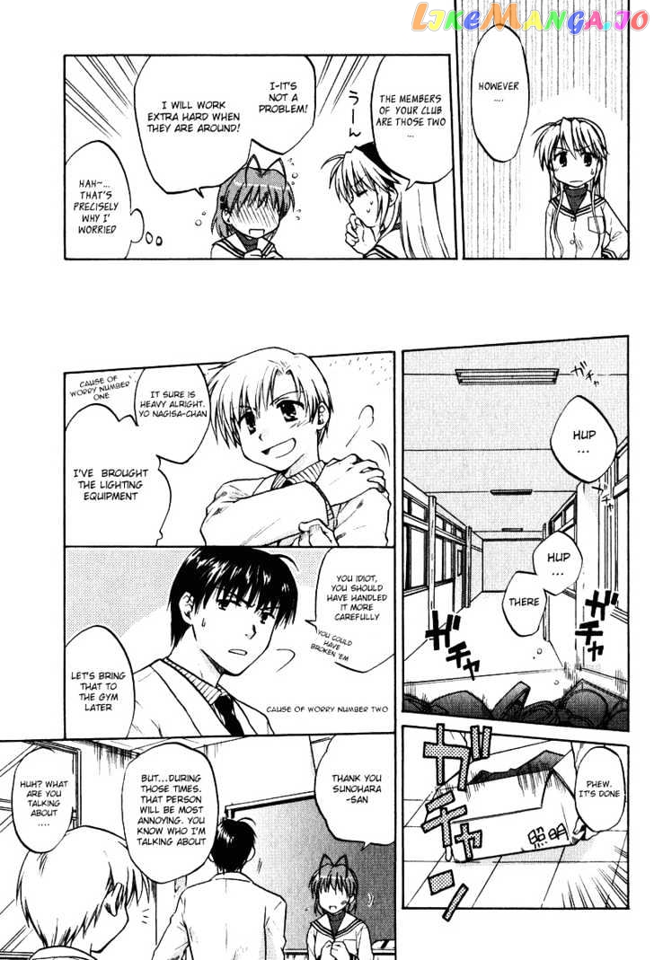 Clannad vol.2 chapter 9 - page 9