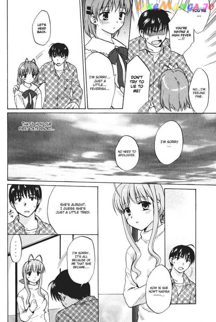 Clannad vol.2 chapter 12 - page 12