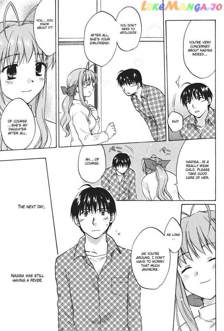 Clannad vol.2 chapter 12 - page 13