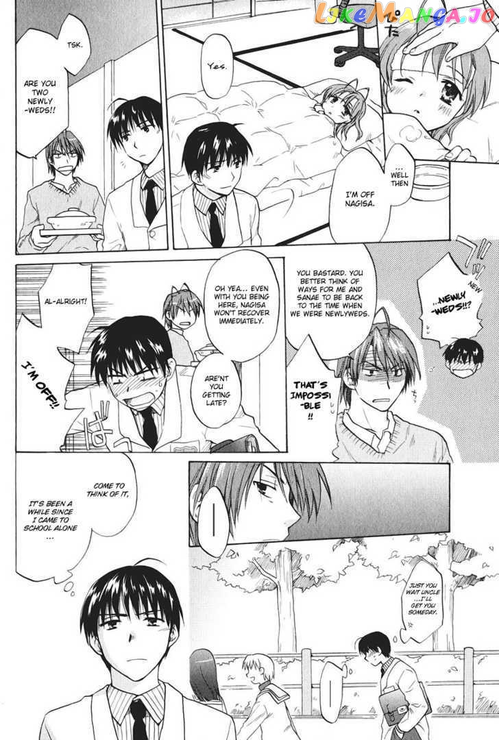 Clannad vol.2 chapter 12 - page 14