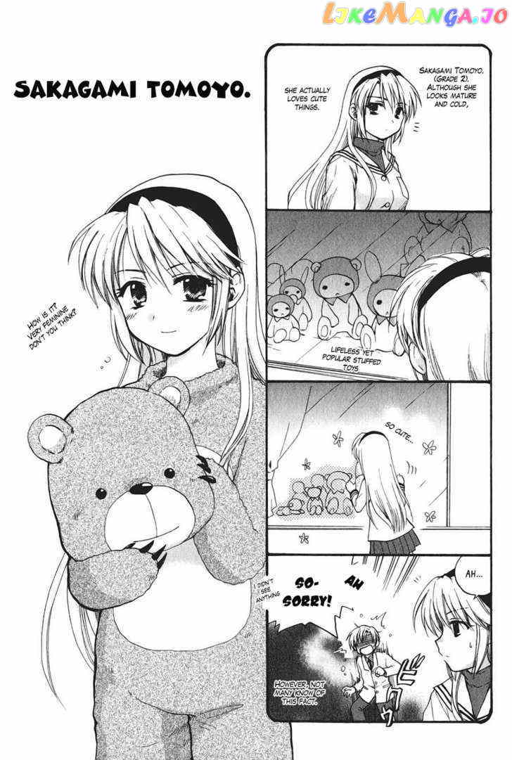 Clannad vol.2 chapter 12 - page 33