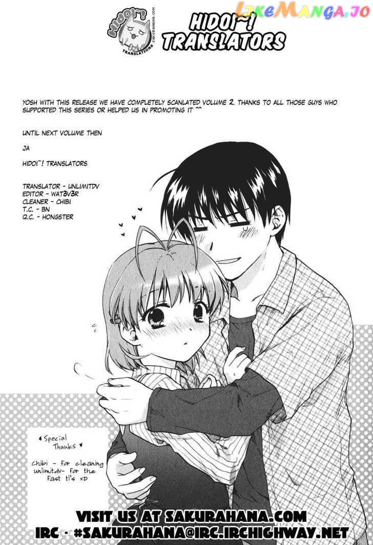 Clannad vol.2 chapter 12 - page 37