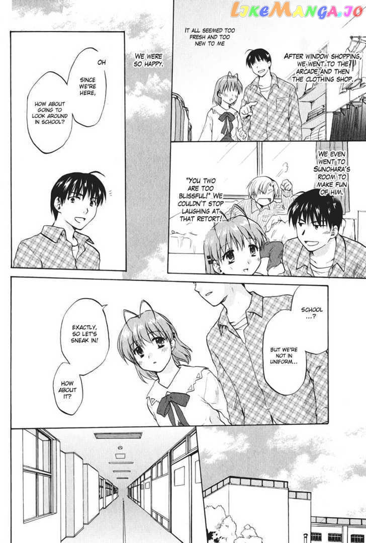 Clannad vol.2 chapter 12 - page 6