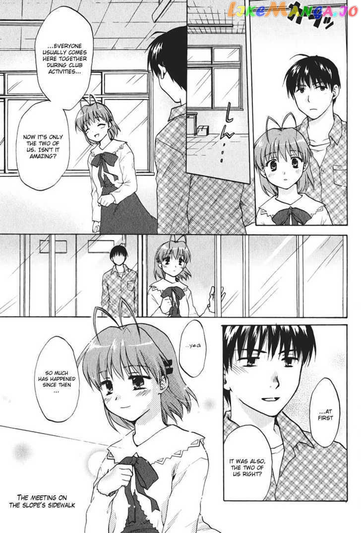 Clannad vol.2 chapter 12 - page 7