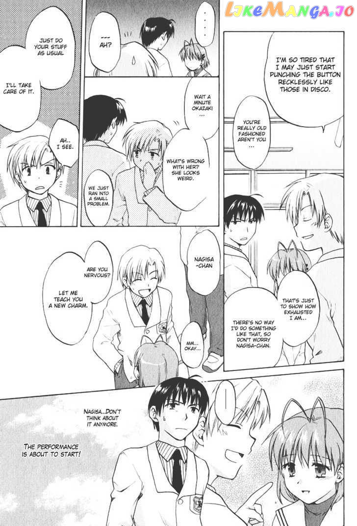 Clannad vol.2 chapter 11 - page 15