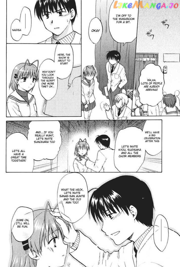 Clannad vol.2 chapter 11 - page 16