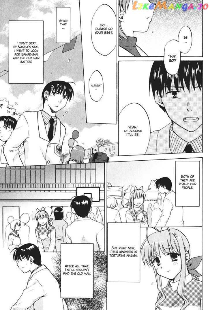 Clannad vol.2 chapter 11 - page 17