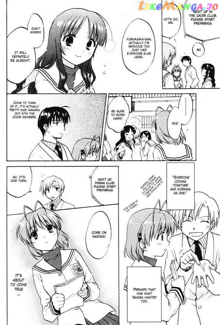 Clannad vol.2 chapter 11 - page 4