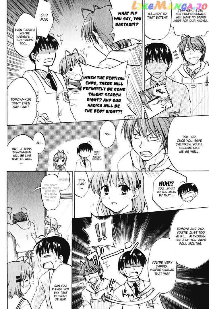 Clannad vol.2 chapter 11 - page 6