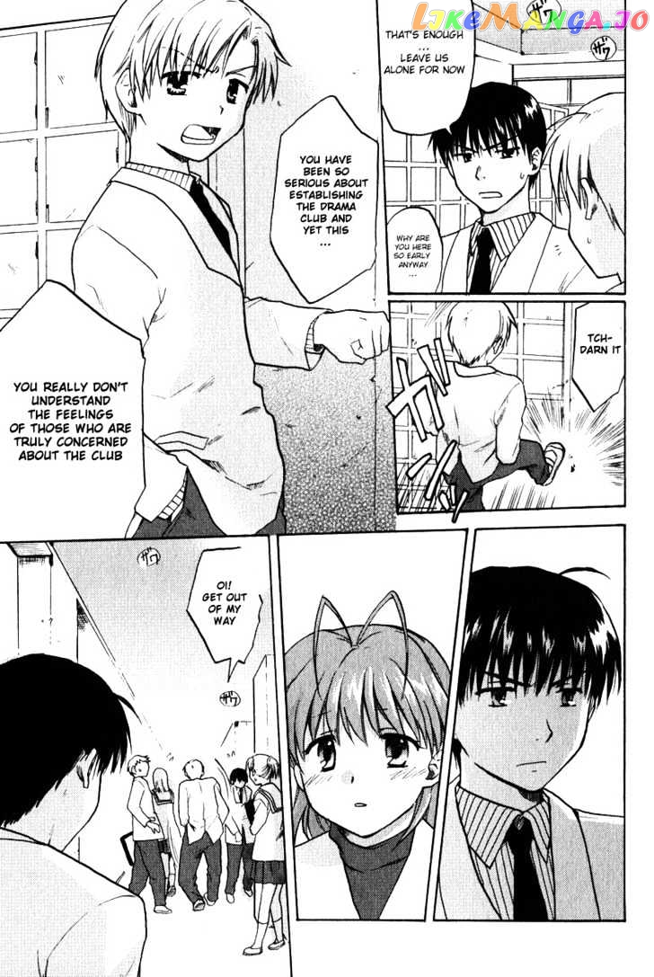 Clannad vol.1 chapter 6 - page 17