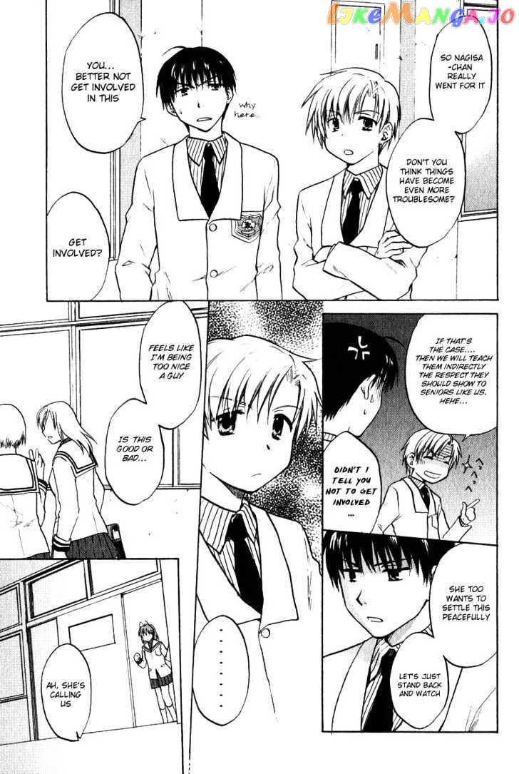 Clannad vol.1 chapter 6 - page 3