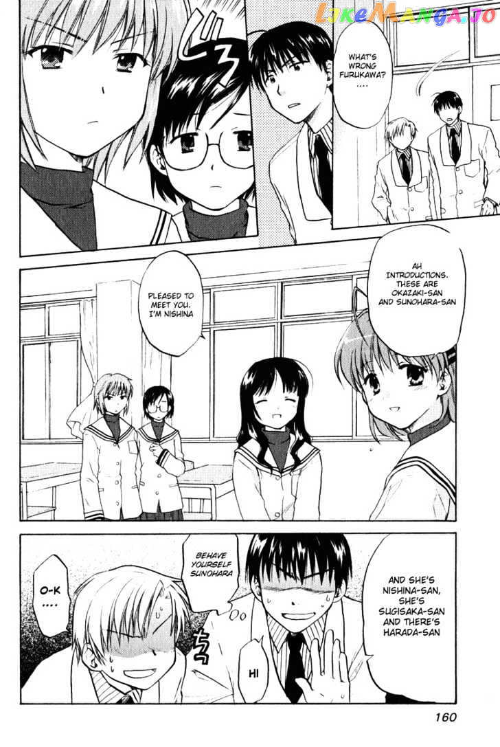 Clannad vol.1 chapter 6 - page 4