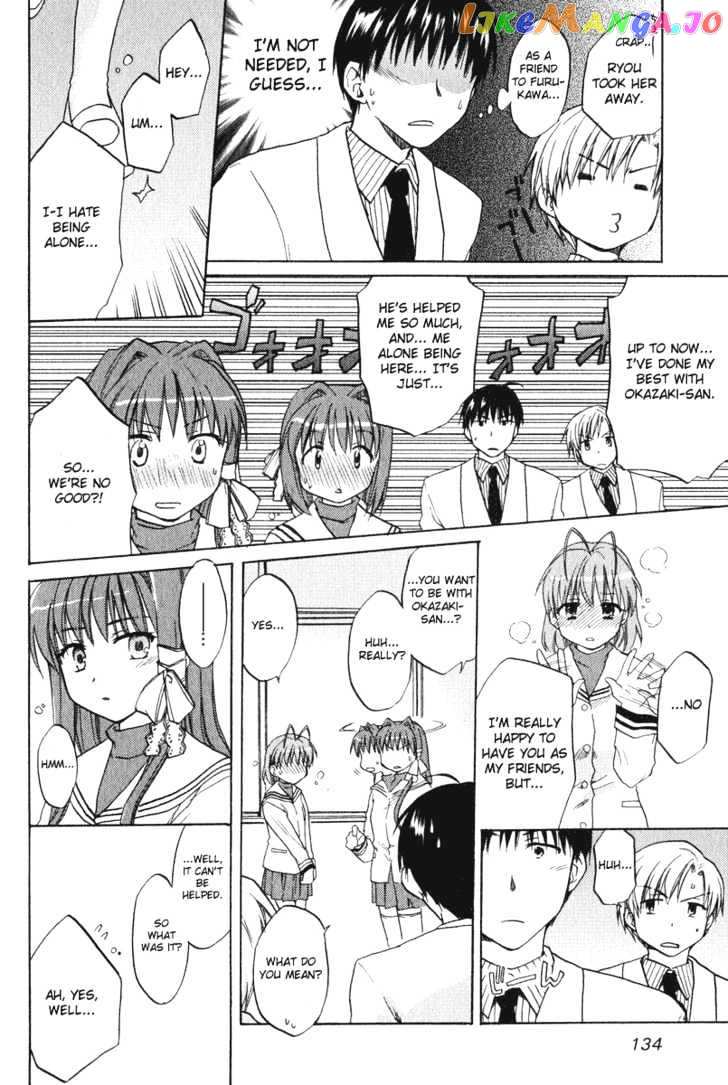 Clannad vol.1 chapter 5 - page 11