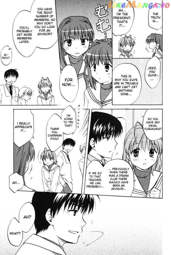 Clannad vol.1 chapter 5 - page 14