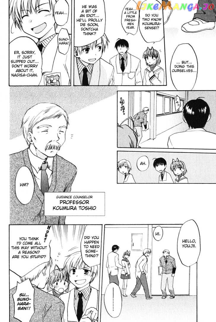 Clannad vol.1 chapter 5 - page 19
