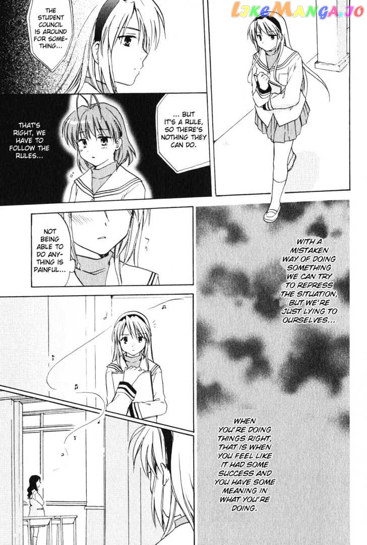 Clannad vol.1 chapter 5 - page 24