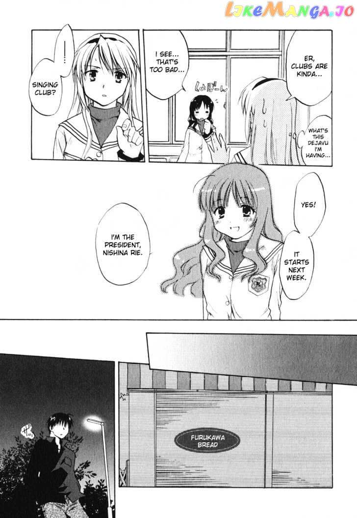 Clannad vol.1 chapter 5 - page 26