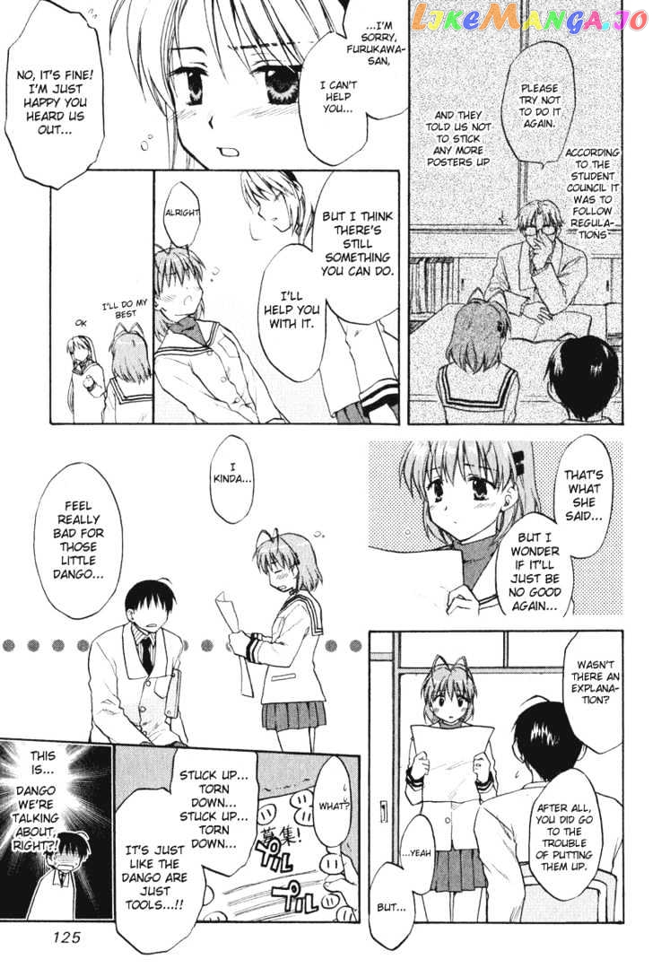 Clannad vol.1 chapter 5 - page 3