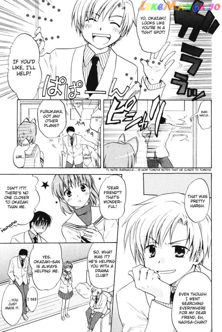 Clannad vol.1 chapter 5 - page 5