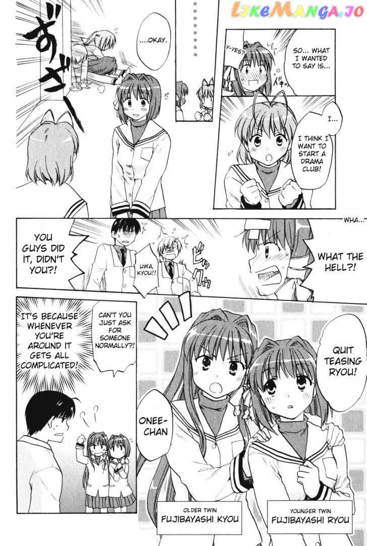Clannad vol.1 chapter 5 - page 9