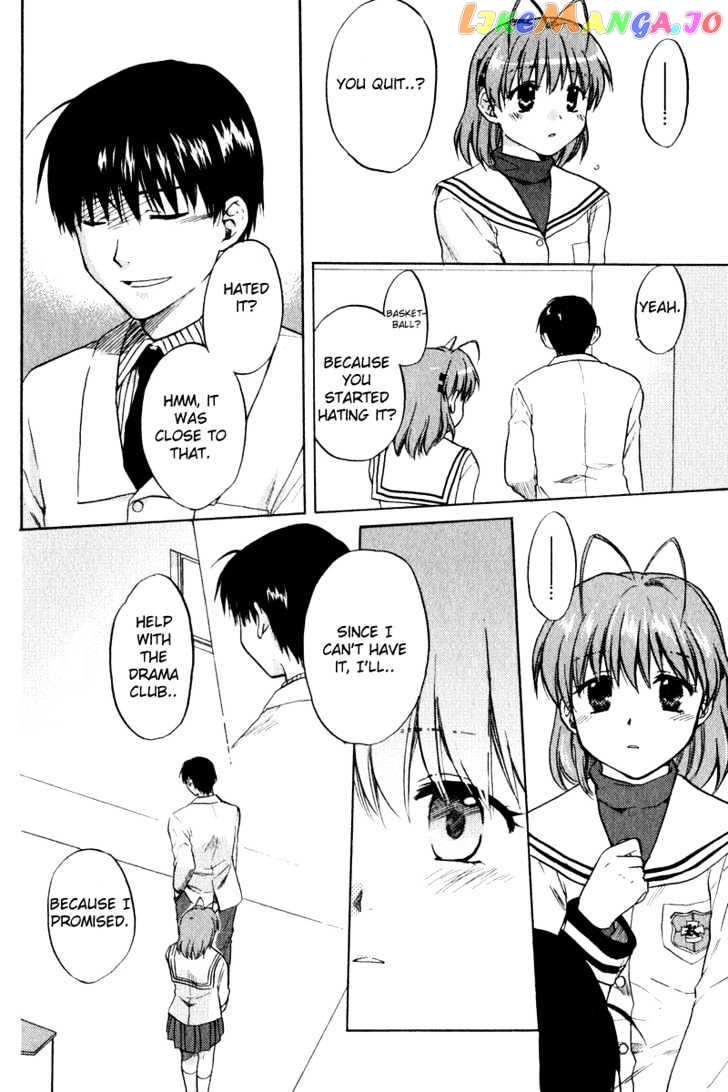 Clannad vol.1 chapter 3 - page 12