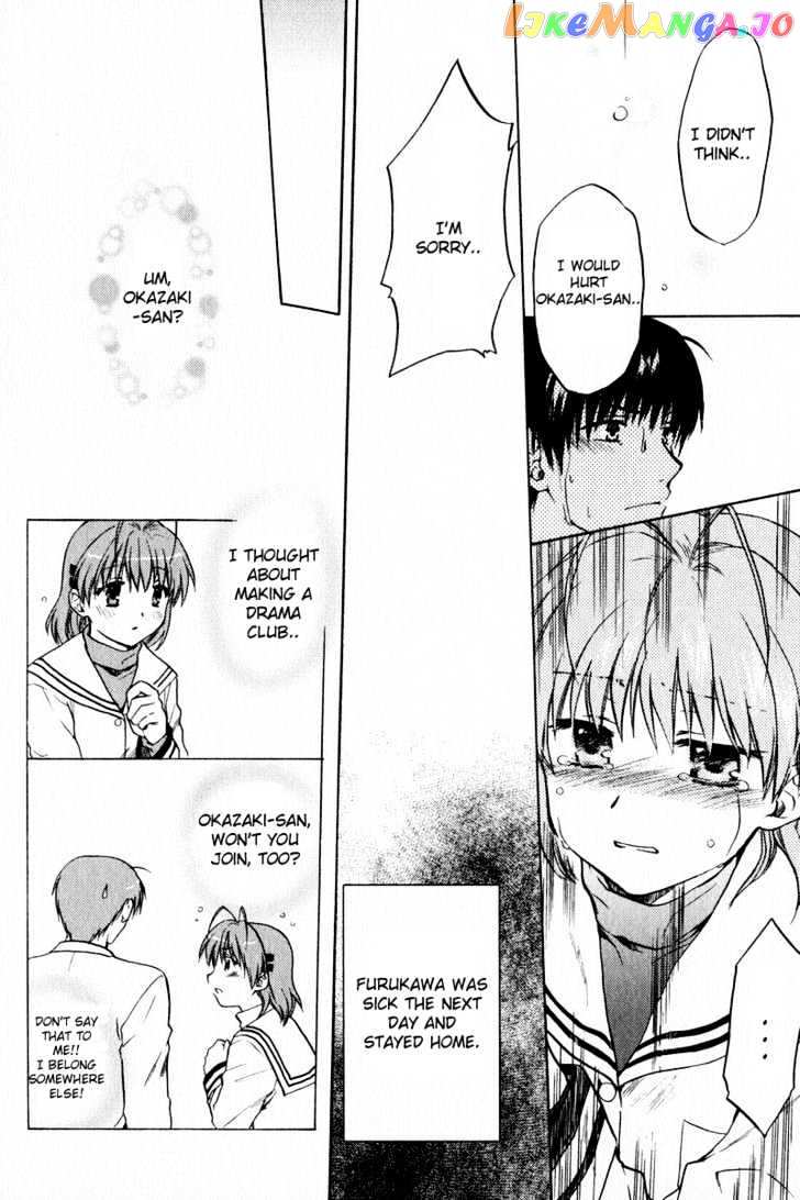 Clannad vol.1 chapter 3 - page 22