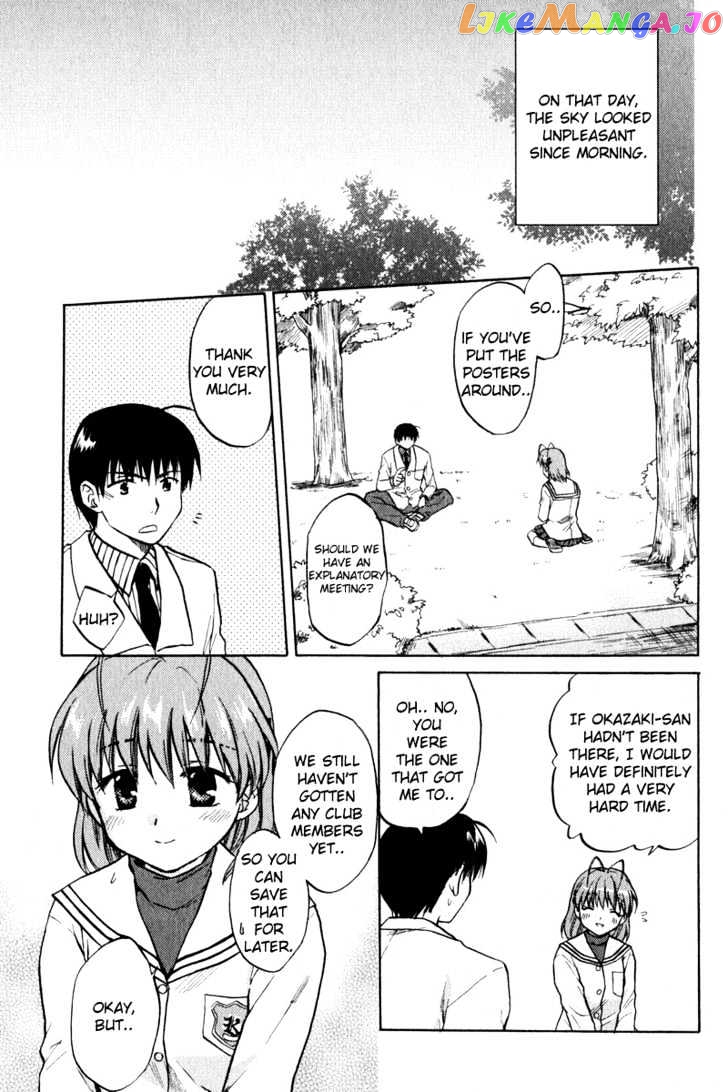 Clannad vol.1 chapter 3 - page 3