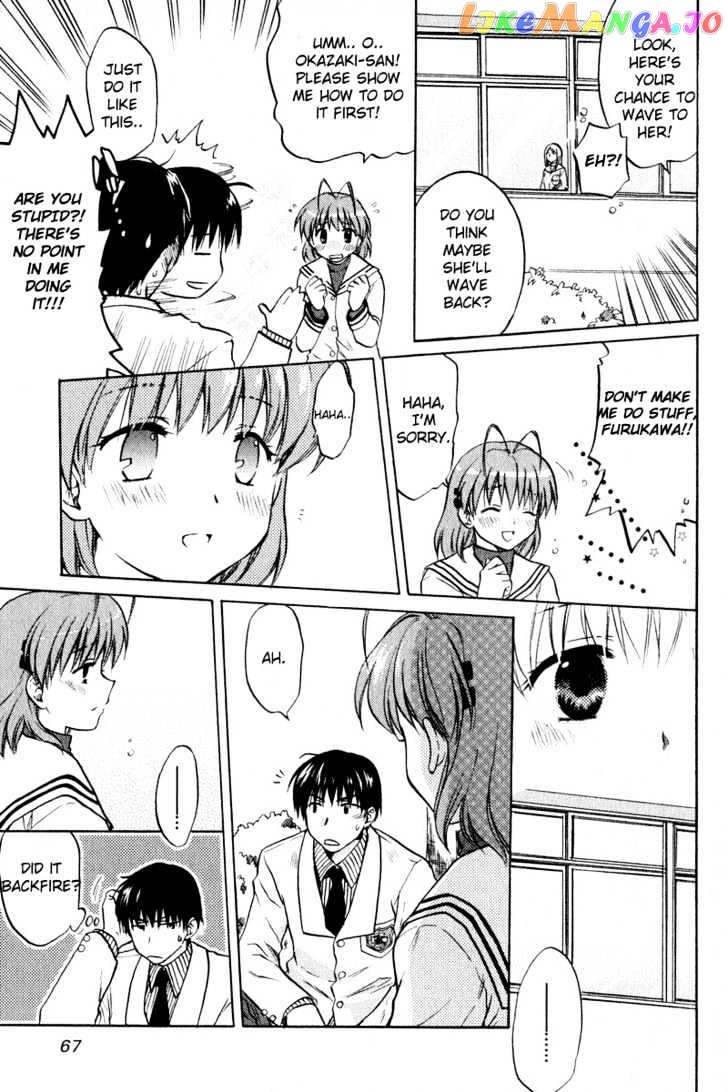 Clannad vol.1 chapter 3 - page 5