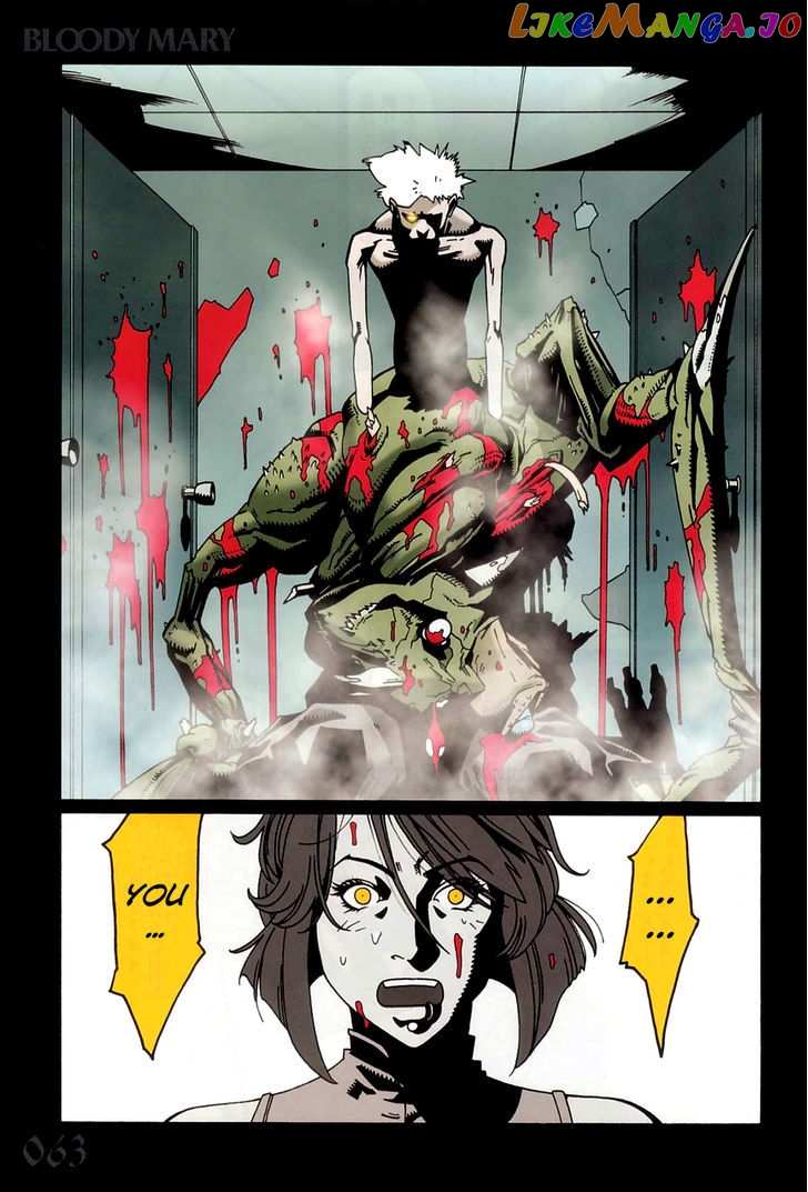 Bloody Mary vol.1 chapter 3 - page 21