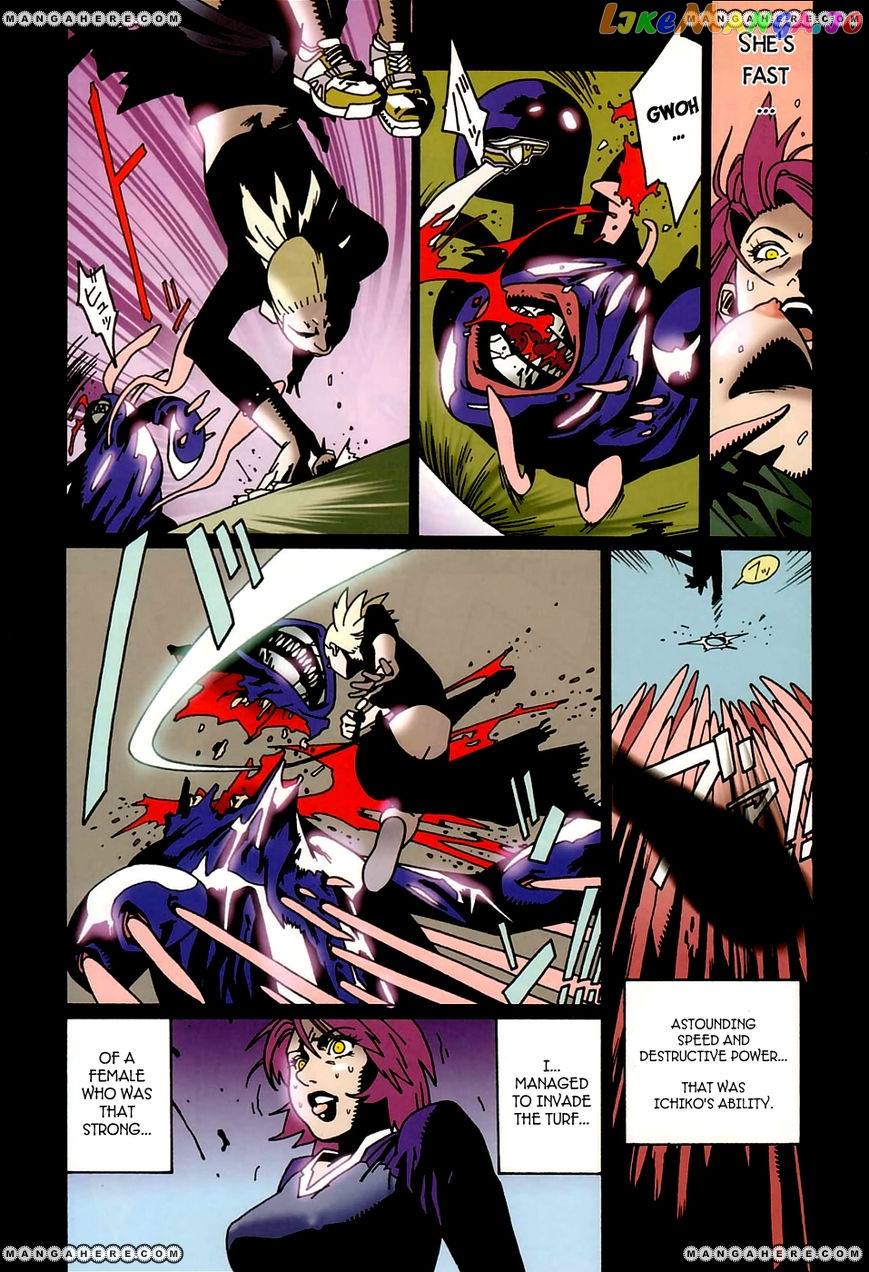 Bloody Mary vol.1 chapter 5 - page 20