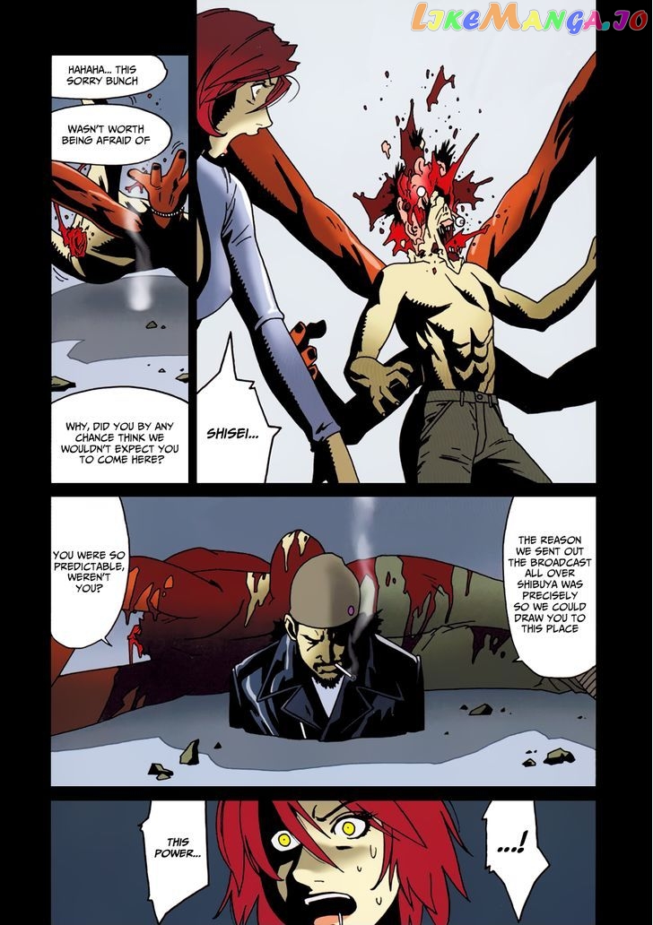 Bloody Mary vol.4 chapter 14 - page 17