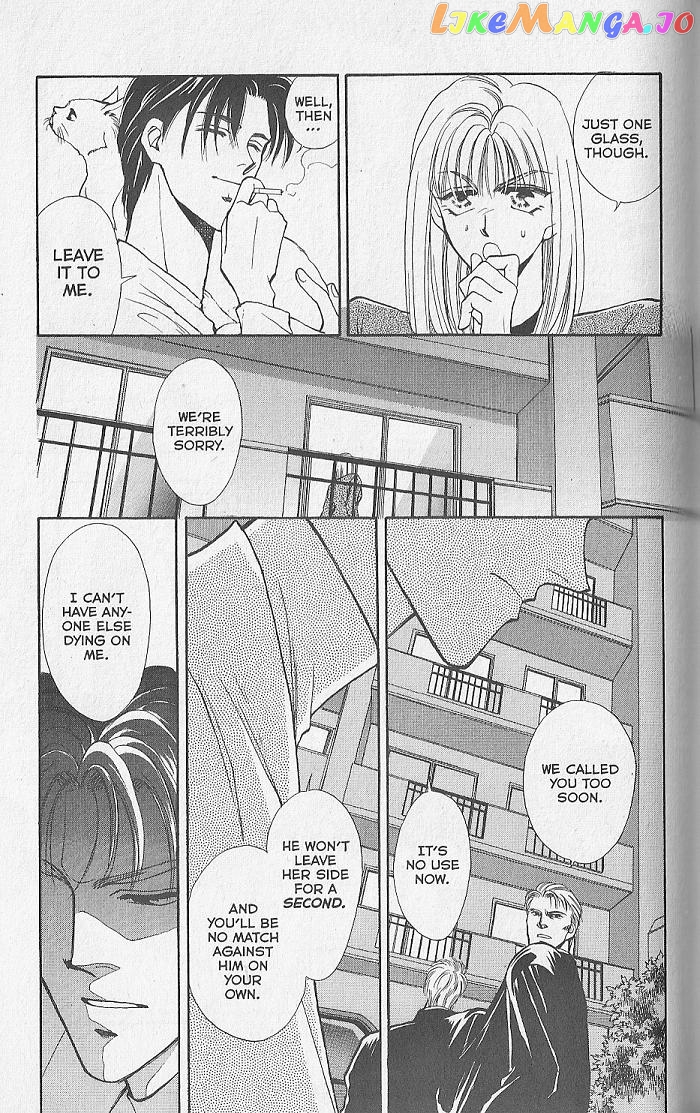 Kemonotachi no Yoru chapter 3 - page 11