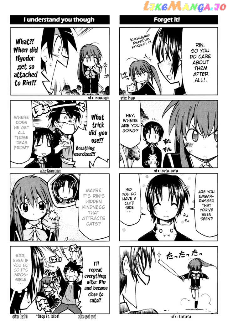 Little Busters! The 4-Koma chapter 2 - page 10