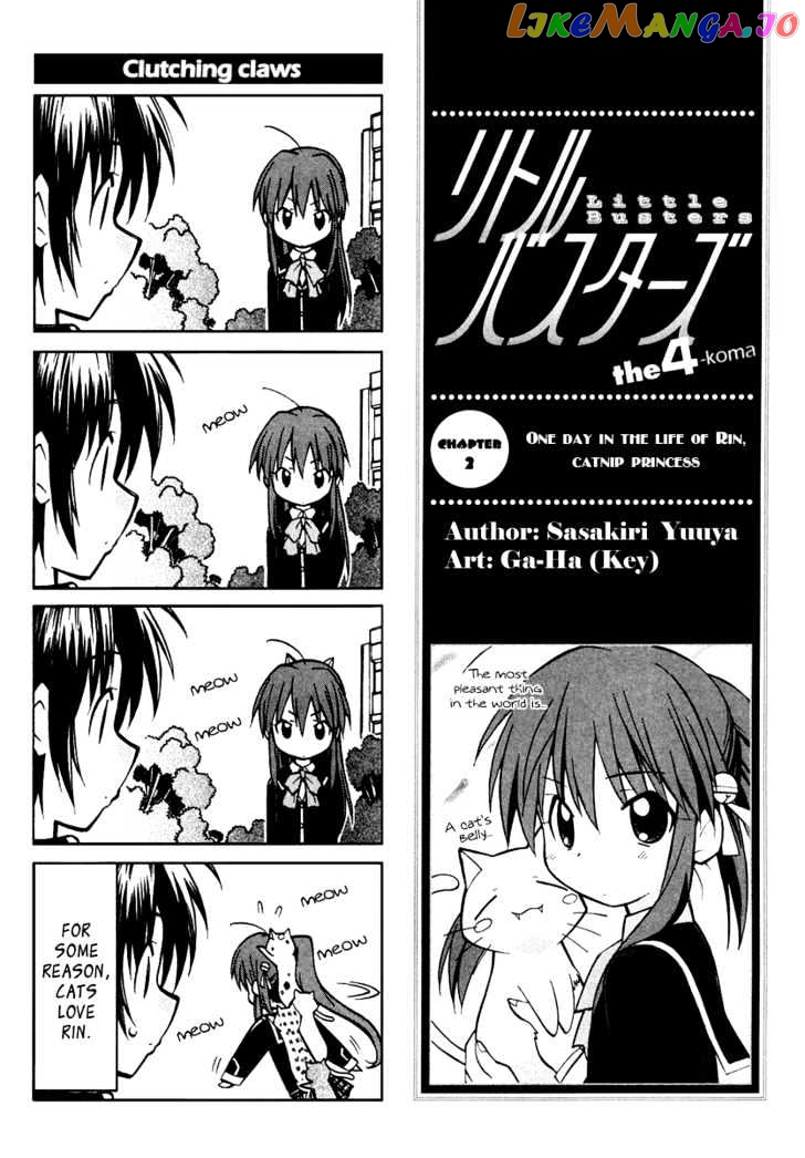 Little Busters! The 4-Koma chapter 2 - page 3