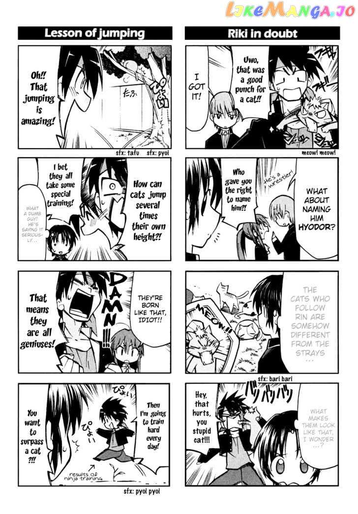 Little Busters! The 4-Koma chapter 2 - page 5
