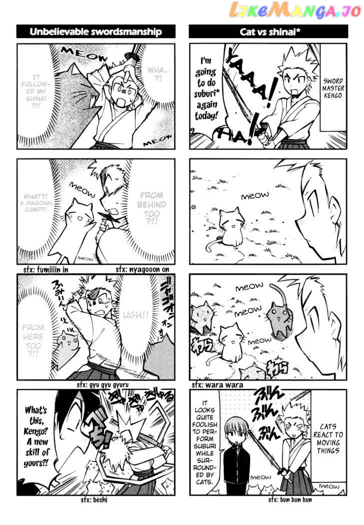 Little Busters! The 4-Koma chapter 2 - page 6