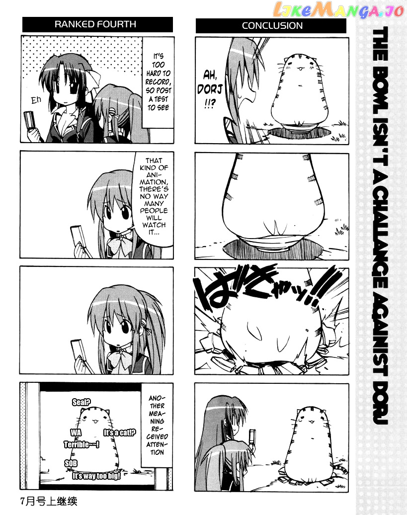 Little Busters! The 4-Koma chapter 28 - page 10