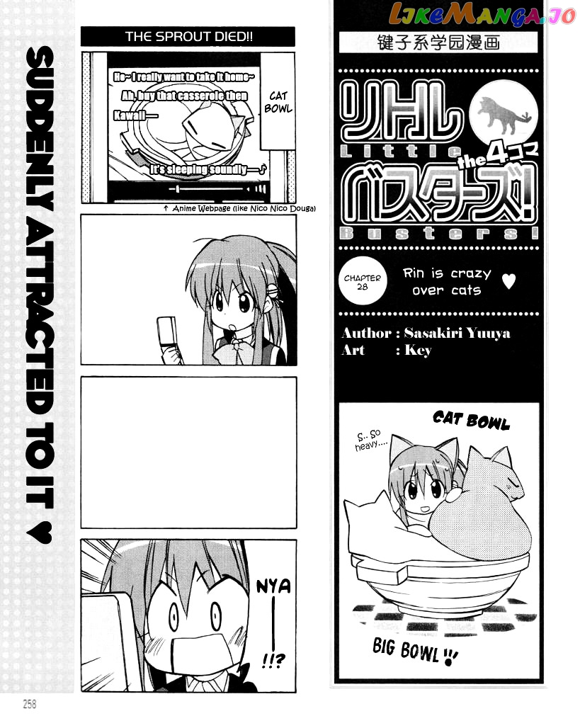 Little Busters! The 4-Koma chapter 28 - page 3