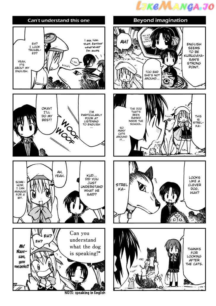 Little Busters! The 4-Koma chapter 4 - page 6