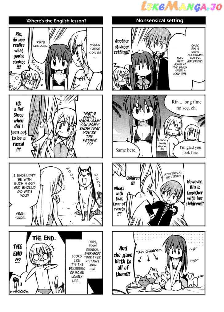 Little Busters! The 4-Koma chapter 4 - page 9